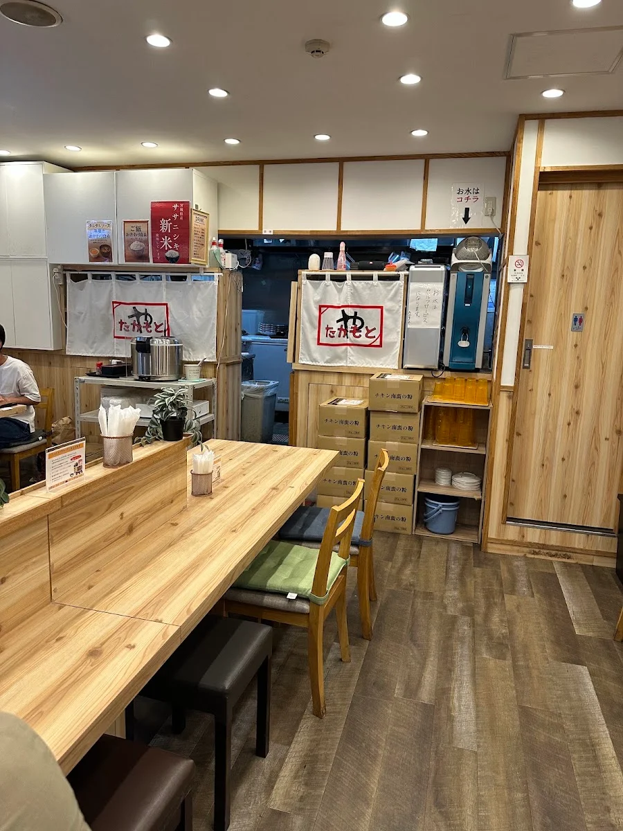 黒酢チキン南蛮定食たかもとや 虎ノ門店 店舗写真