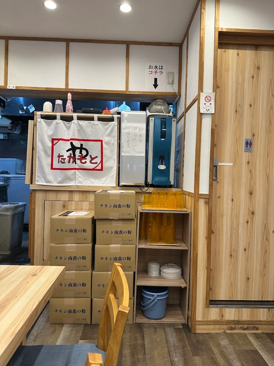 黒酢チキン南蛮定食たかもとや 虎ノ門店 · 4
